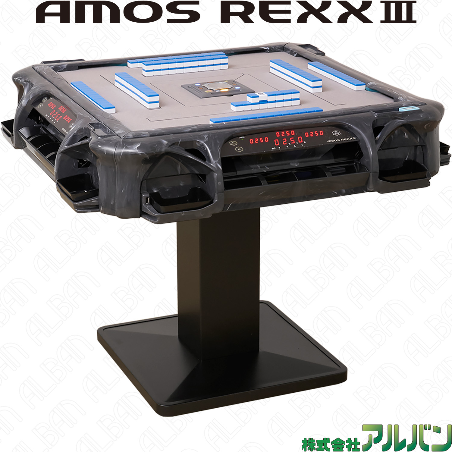 業務用全自動麻雀卓「アモスレックス3 / AMOS REXX Ⅲ」【グレー 