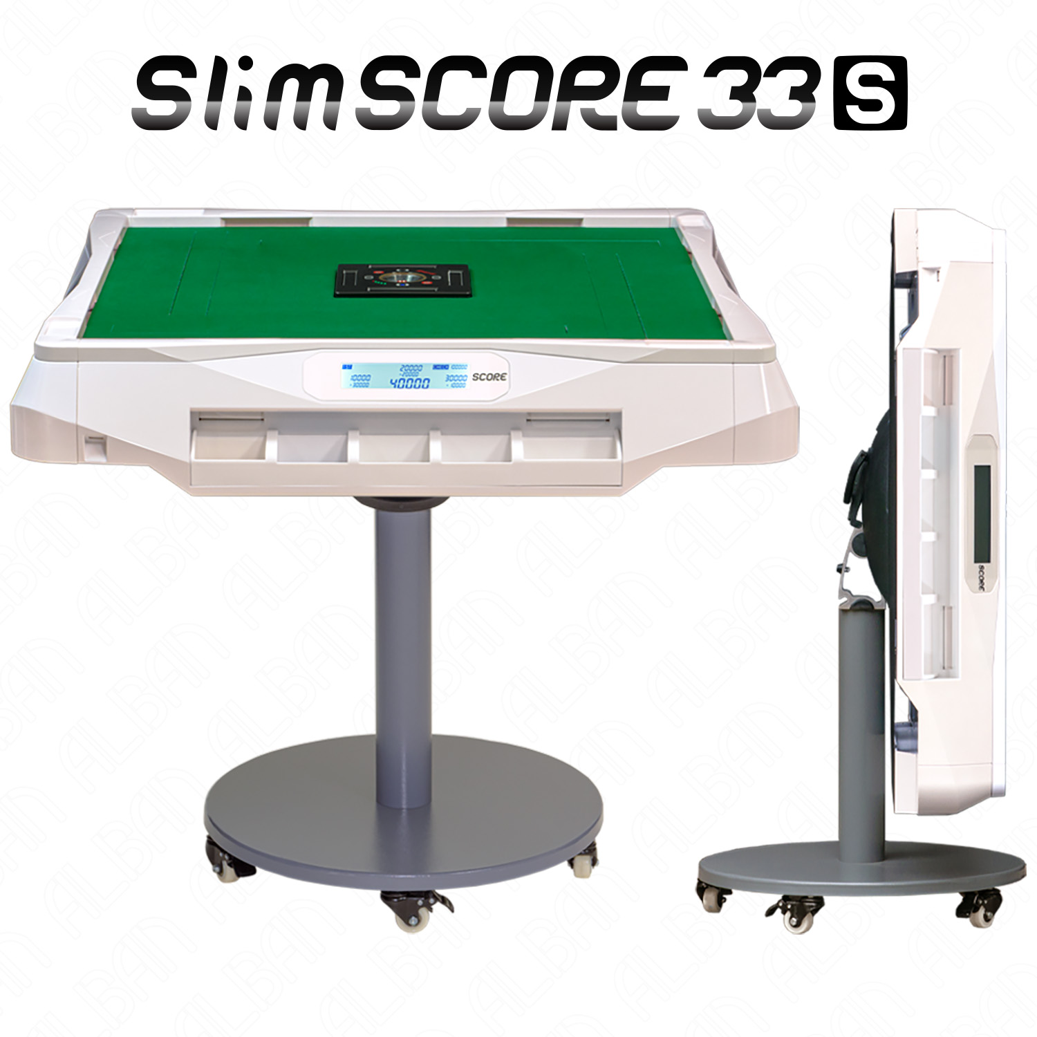 点数表示機能付全自動麻雀卓「スリムスコア33S / Slim SCORE33S」【折りたたみ・移動式脚タイプ】ホワイト