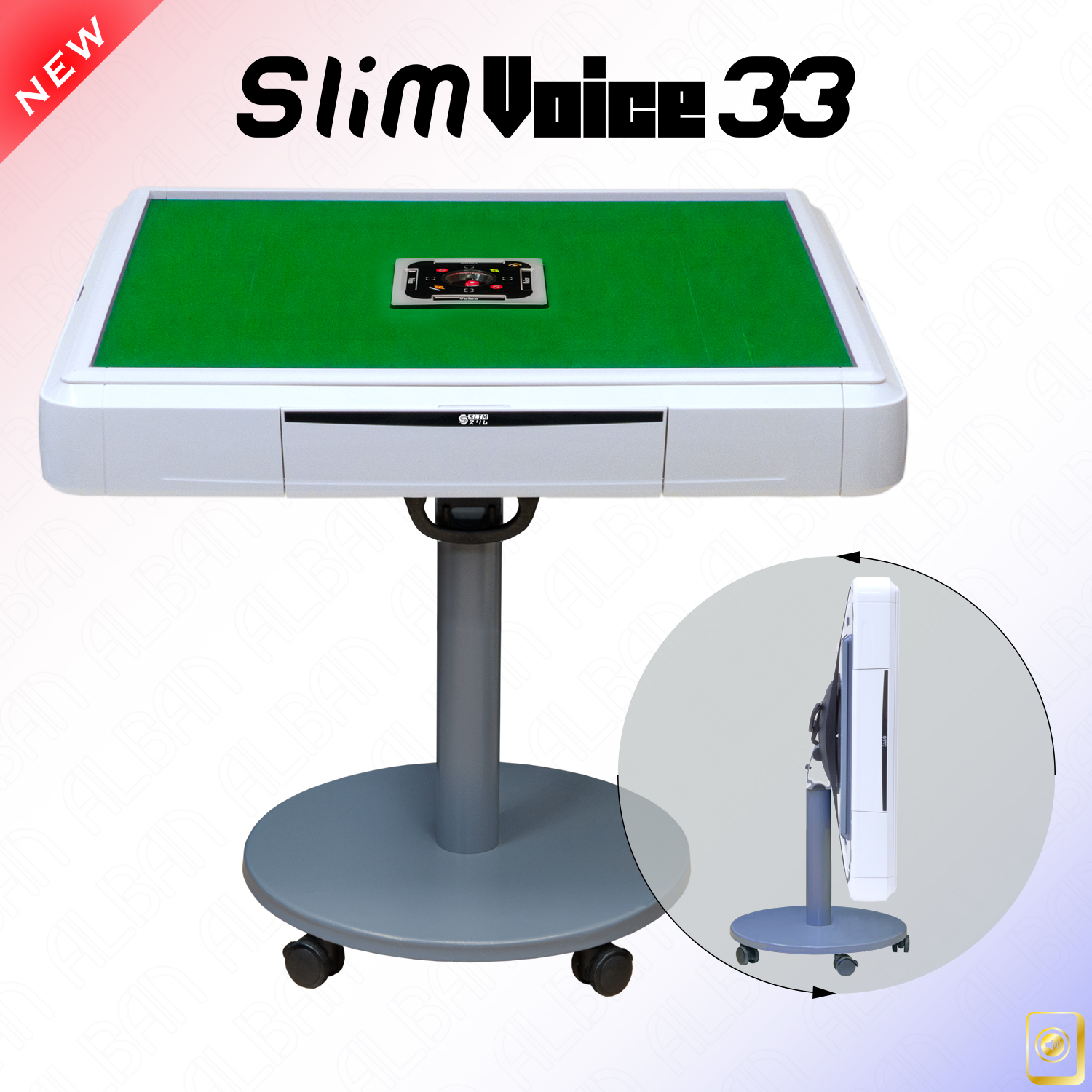 音声機能付家庭用全自動麻雀卓「スリムヴォイス３３ / Slim Voice 33」【折りたたみ・移動式脚タイプ】ホワイト